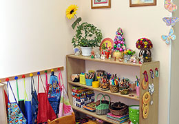 Окружающий мир