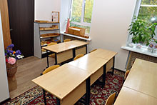 Учебный класс