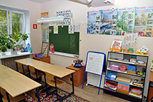 Учебный класс