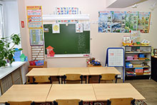 Учебный класс