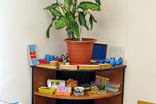 Учебный класс