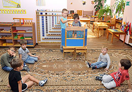 Фото - Программа «Английский язык»