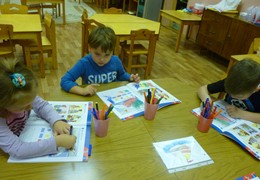 Фото - Программа «Английский язык»