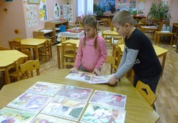 Фото - Программа «Английский язык»