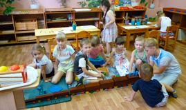 праздники и мероприятия - фото