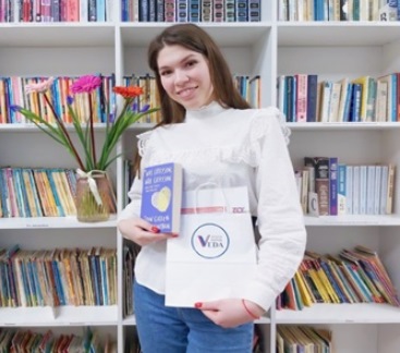 конкурс среди студентов на лучшее эссе о школе