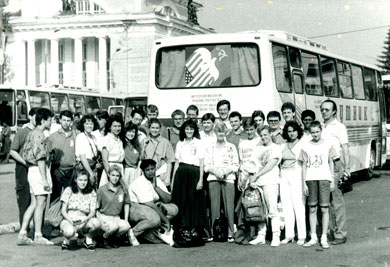 История школы Веда