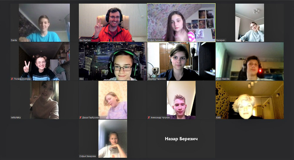 онлайн обучени 