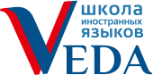 Школа изучения иностранных языков