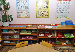 Фото - Программа «Родной язык»