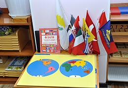 Фото - Программа «Окружающий мир»