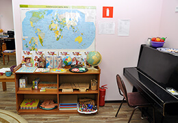 Фото - Программа «Музыкальное развитие»