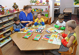 Окружающий мир