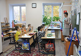  Фото - Программа «Родной язык»