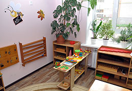 Окружающий мир