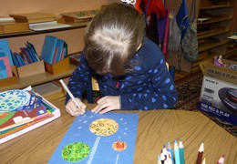 Окружающий мир