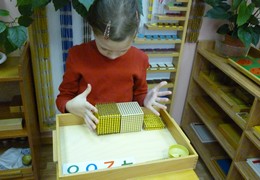 Окружающий мир