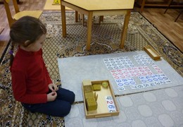 Окружающий мир