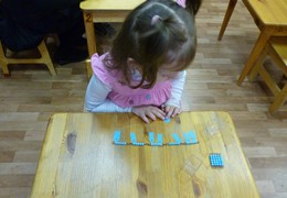 Окружающий мир