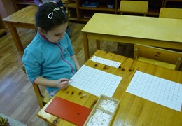 Окружающий мир