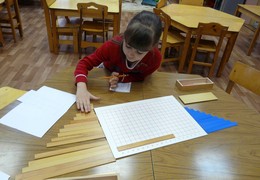 Окружающий мир