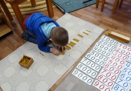 Окружающий мир