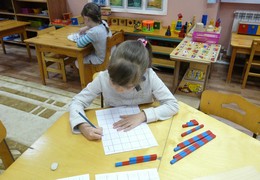 Окружающий мир