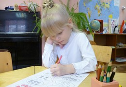 Фото - Программа «Формирование математических представлений»