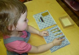 Окружающий мир