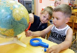 Фото - Программа «Окружающий мир»