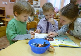 Окружающий мир