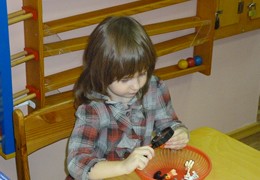 Окружающий мир