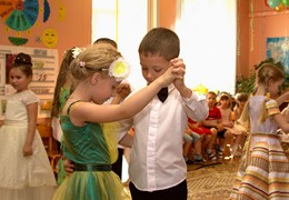 Фото - Программа «Музыкальное развитие»