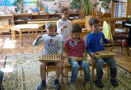 Фото - Программа «Музыкальное развитие»