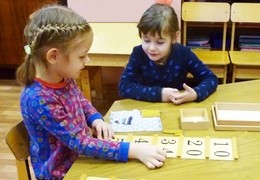 Окружающий мир