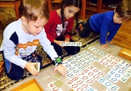 Фото - Программа «Формирование математических представлений»