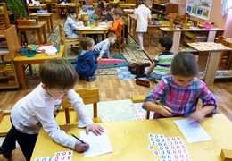 Окружающий мир