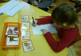 Фото - Программа «Родной язык»