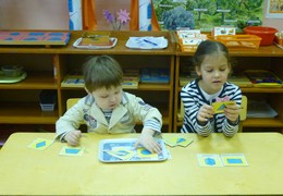 Окружающий мир