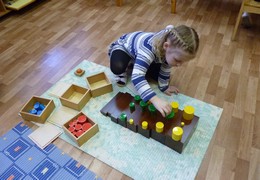 Окружающий мир