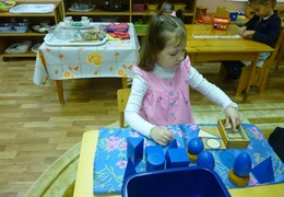 Окружающий мир