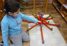 Окружающий мир