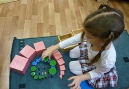 Окружающий мир