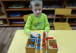 Окружающий мир