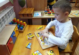 Окружающий мир