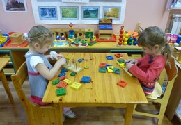 Окружающий мир