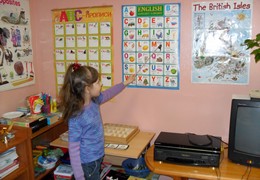 Окружающий мир