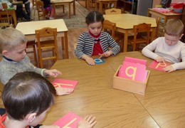 Окружающий мир