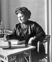 Монтессори