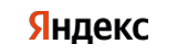 Yandex